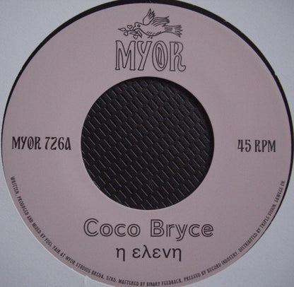 Coco Bryce - I Eleni / Alaniara Vinyl, 7"