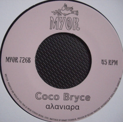 Coco Bryce - I Eleni / Alaniara Vinyl, 7"