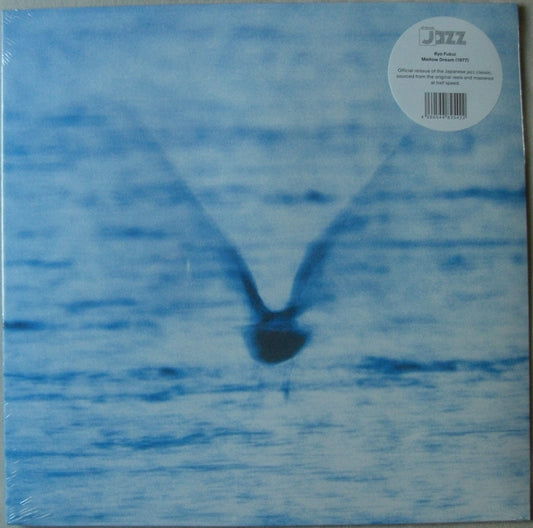 Ryo Fukui – Mellow Dream Vinyl, LP, Album, Reissue