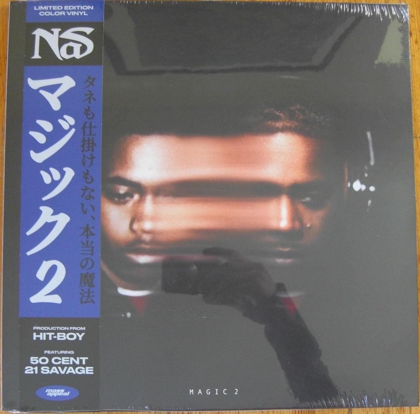 Nas – Magic 2 Vinyl, LP, Album, Limited Edt colored