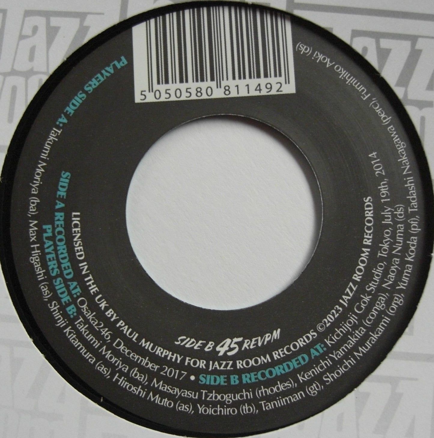 Takumi Moriya Black Nation – Shakey Jake / Night Dream Vinyl, 7"