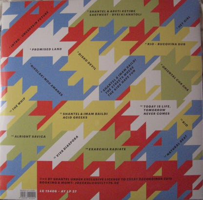 Shantel – Viva Diaspora 2x Vinyl, LP, Album + CD