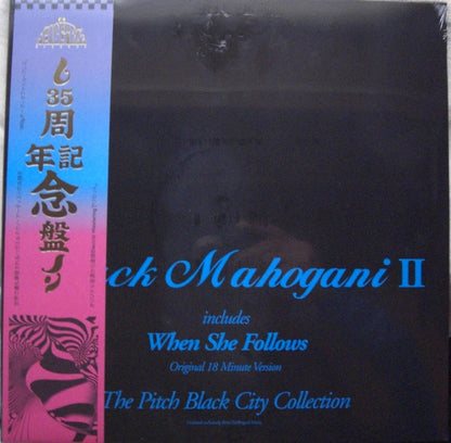 Moodymann – Black Mahogani II Vinyl, 12", Mini-Album, Reissue smokey