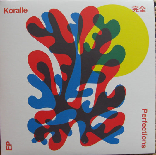 Koralle – Perfections EP Vinyl, 7"