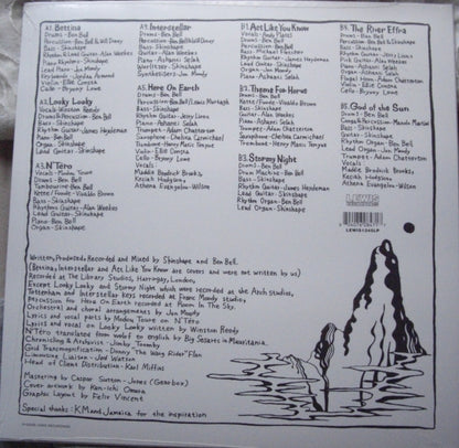 Skinshape X Horus - Skinshape X Horus Vinyl, LP, Album