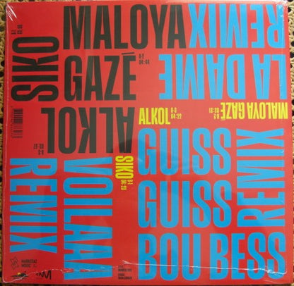 Grèn Sémé – Maloya Gazé + Remixs Vinyl, 12", EP