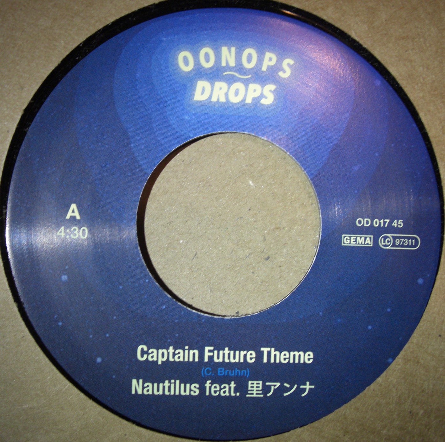 Nautilus – Captain Future Theme Vinyl, 7"