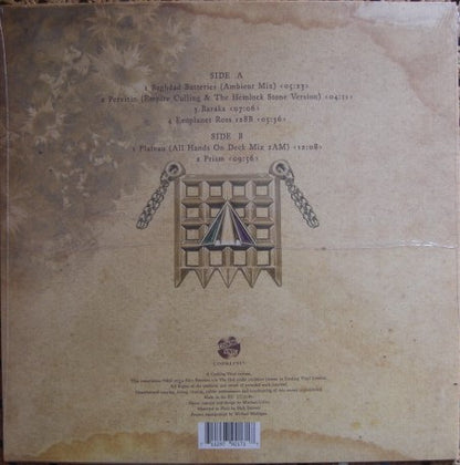 The Orb – Holloway Brooch Vinyl, LP Compilation RSD 2024