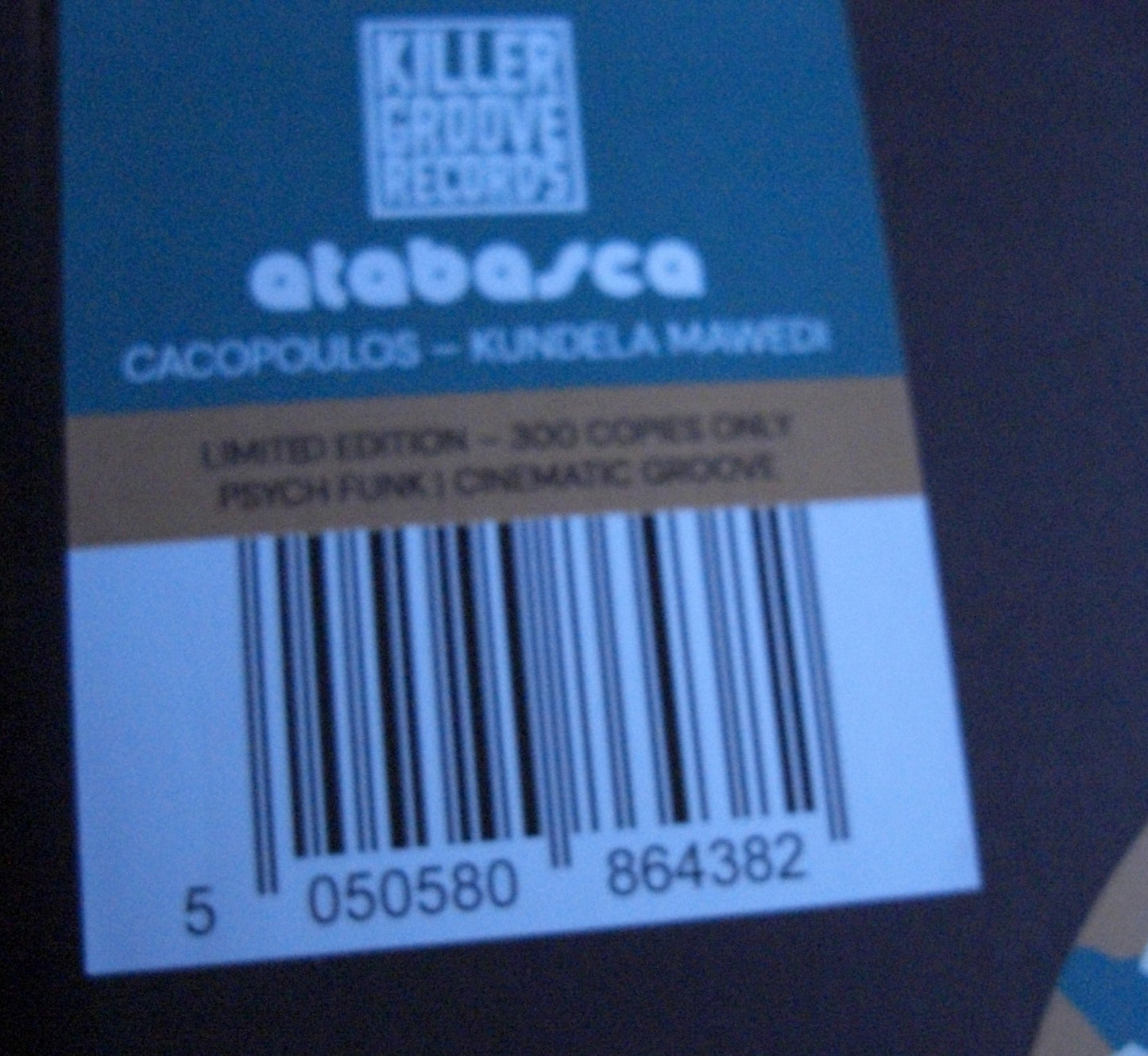 Atabasca - Cacopoulos / Kundela Mawed Vinyl, 7" Limited