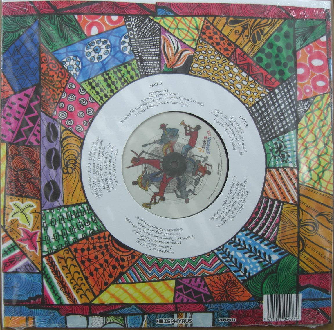 Dizzy Mandjeku &amp; Odemba OK All Stars - Rumba Congolaise Vinyl, LP, Album