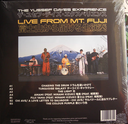 The Yussef Dayes Experience – Mt. Fuji FM Vinyl, 12", EP