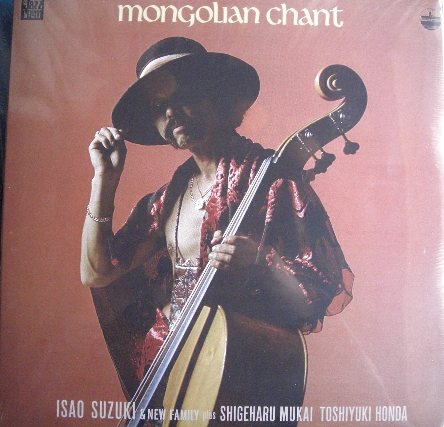 Isao Suzuki & New Family Plus Shigeharu Mukai, Toshiyuki Honda – Mongolian Chant Vinyl, LP, Album, Reissue