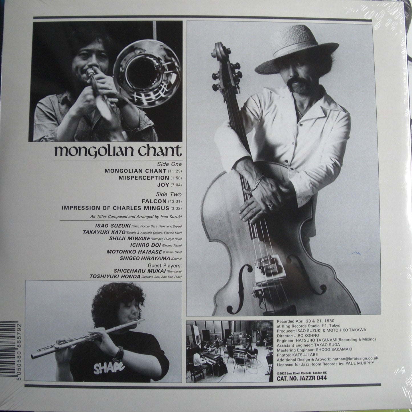 Isao Suzuki & New Family Plus Shigeharu Mukai, Toshiyuki Honda – Mongolian Chant Vinyl, LP, Album, Reissue