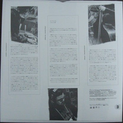 Soil & "Pimp" Sessions – The Essence Of Soil Vinyl, LP, Album