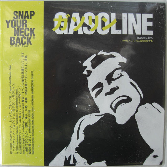 Gasoline – Snap Your Neck Back EP Vinyl, 7" yellow