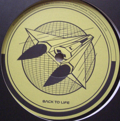 G-Man – Quo Vadis Vinyl, 12", Reissue