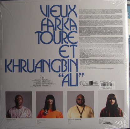 Vieux Farka Toure & Khruangbin – Ali Vinyl, LP, Album, Limited Edt marmalade