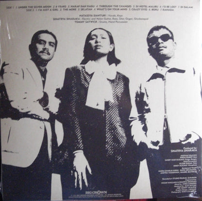 Thee Marloes - Di Hotel Malibu Vinyl, LP, Album