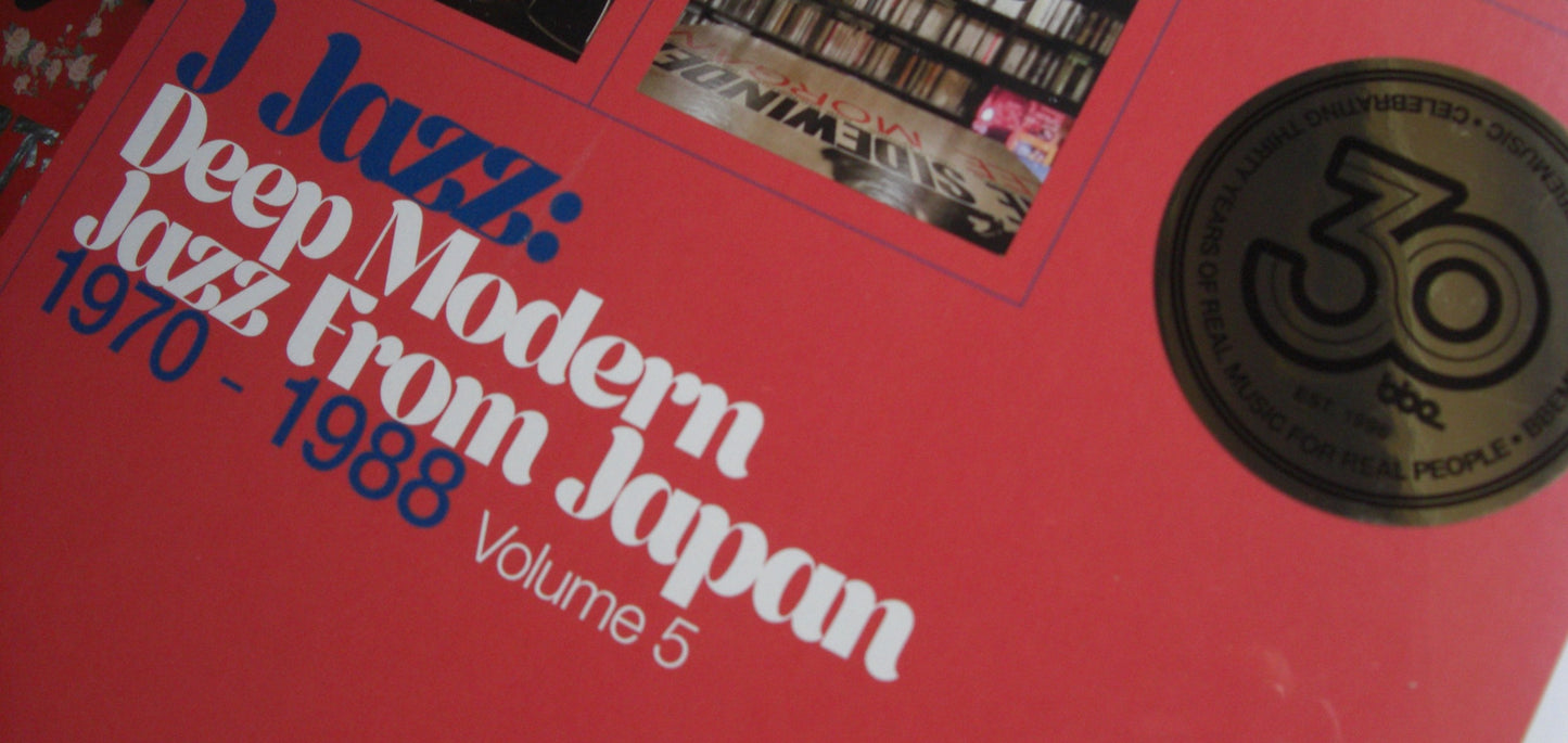 J Jazz: Deep Modern Jazz From Japan (Volume 5) Vinyl 3x LP Compilation
