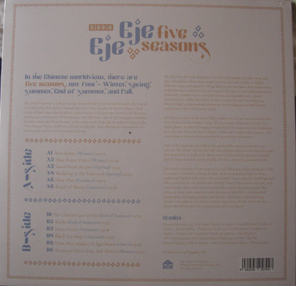 Eje Eje – Five Seasons Vinyl, LP, Album