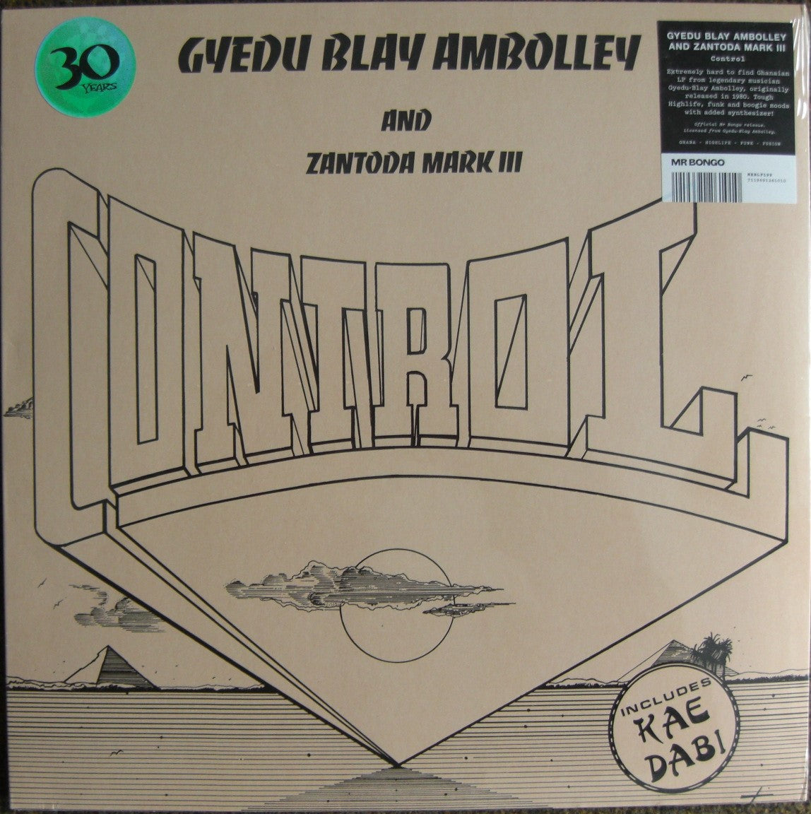 Gyedu Blay Ambolley &amp; Zantoda Mark III – Control Vinyl, LP, Album