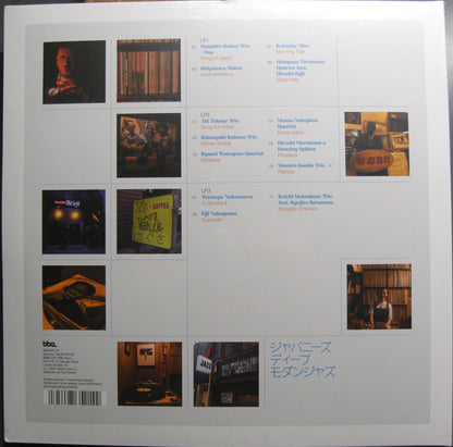 J Jazz: Deep Modern Jazz From Japan (Volume 3) Vinyl 3x LP Compilation