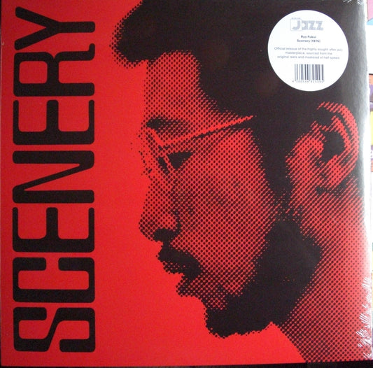 Ryo Fukui – Scenery Vinyl, LP, Album, Reissue