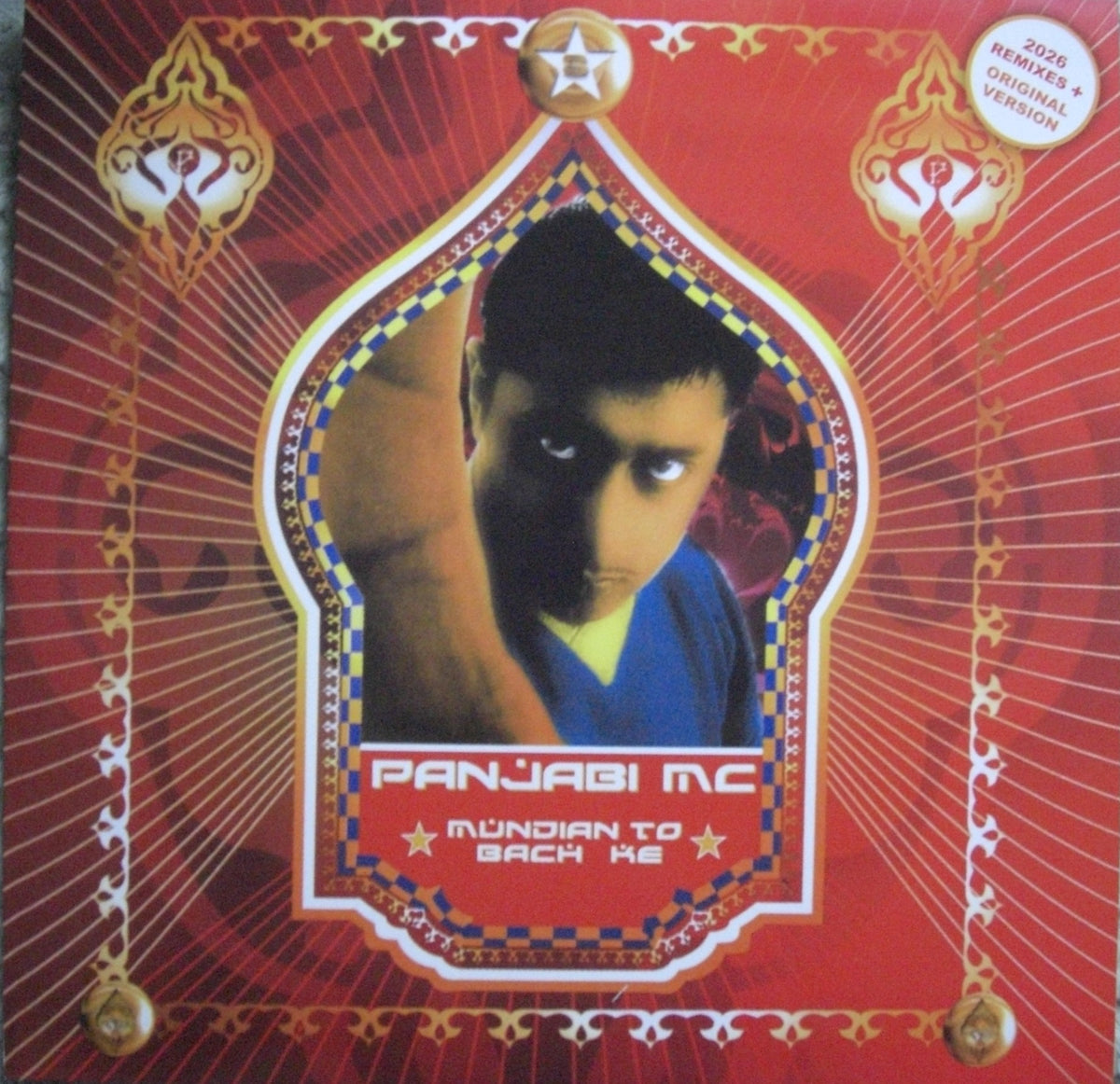 Panjabi MC – Mundian To Bach Ke Vinyl, 12" Repress 2026