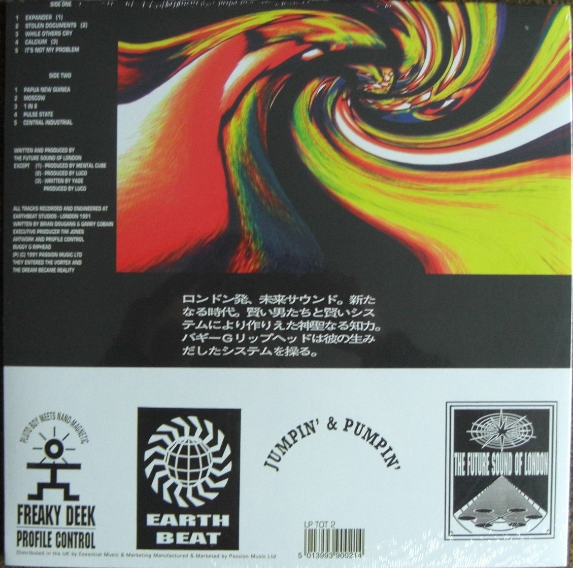 The Future Sound Of London – Accelerator Vinyl, LP, Album