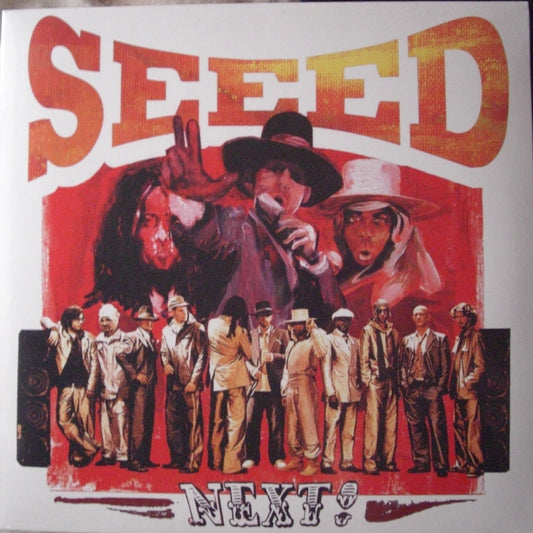 Seeed – Next! 2x Vinyl, LP, Album, Reissue orange