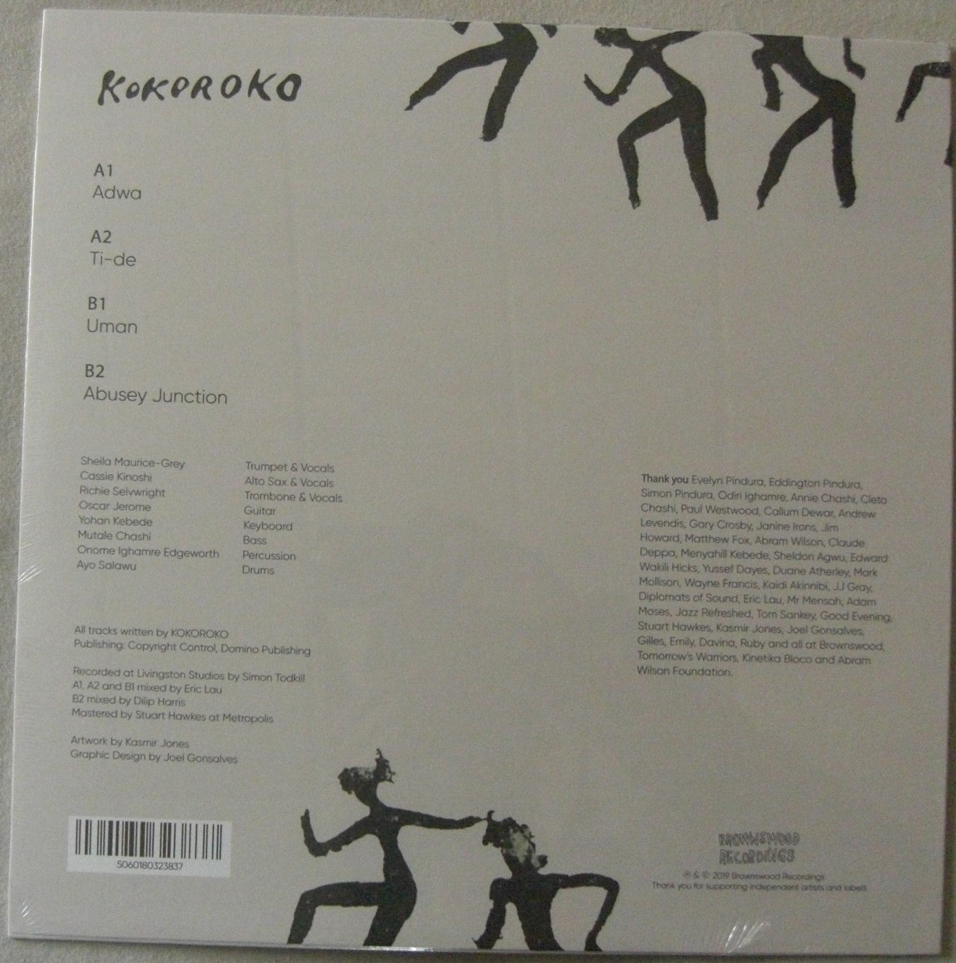 Kokoroko – Kokoroko Vinyl, 12", EP