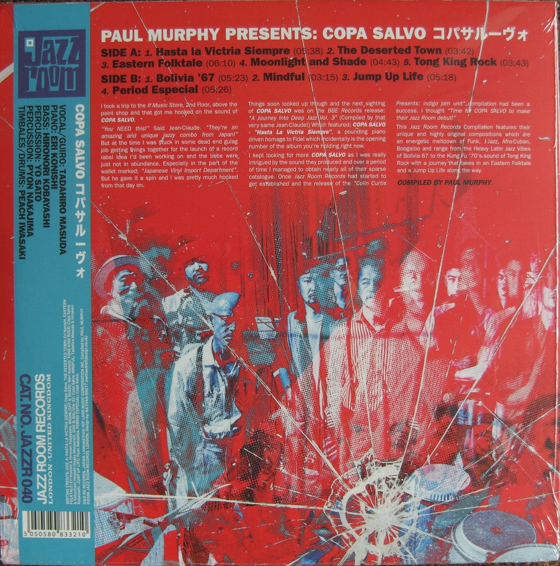 Paul Murphy Presents Copa Salvo – Copa Salvo コパサルーヴ Vinyl, LP, Compilation