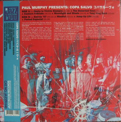 Paul Murphy Presents Copa Salvo – Copa Salvo コパサルーヴ Vinyl, LP, Compilation