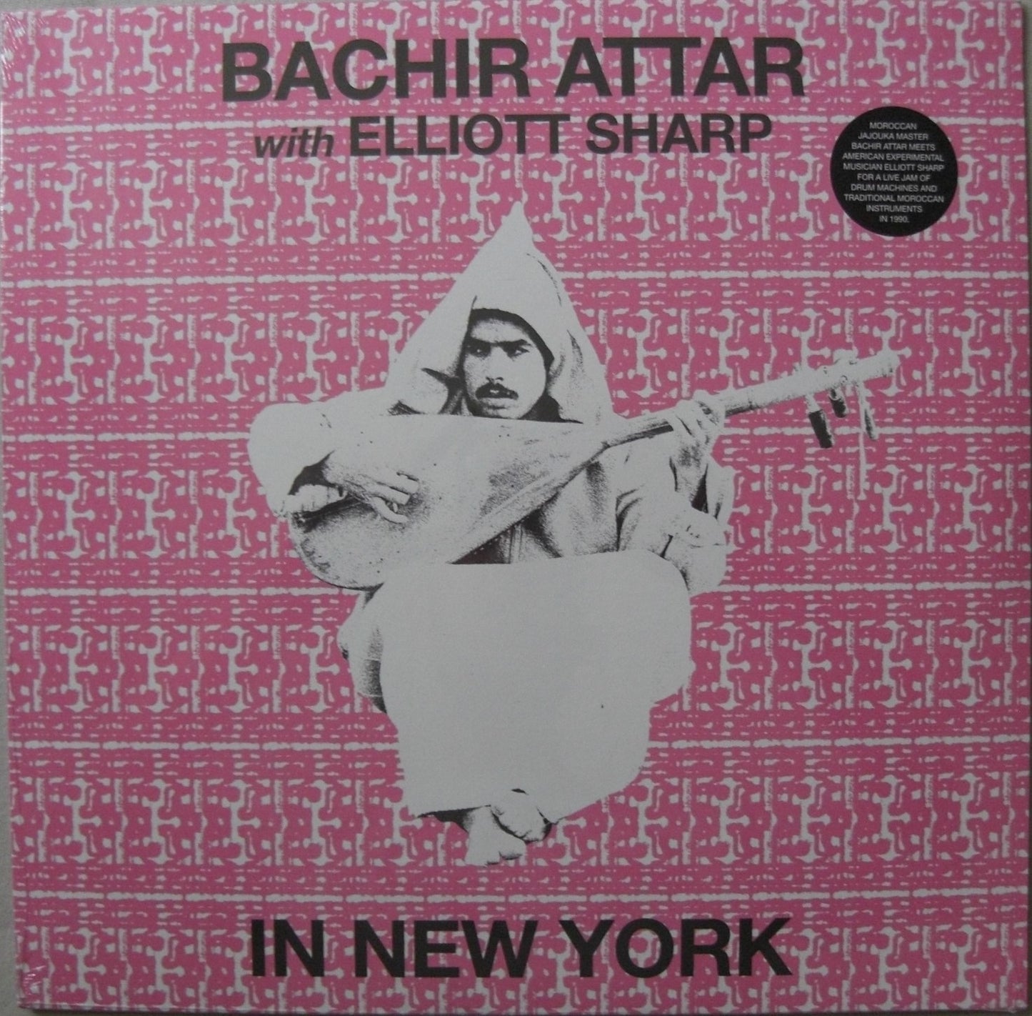 Bachir Attar With Elliott Sharp – In New York Vinyl, LP, Album