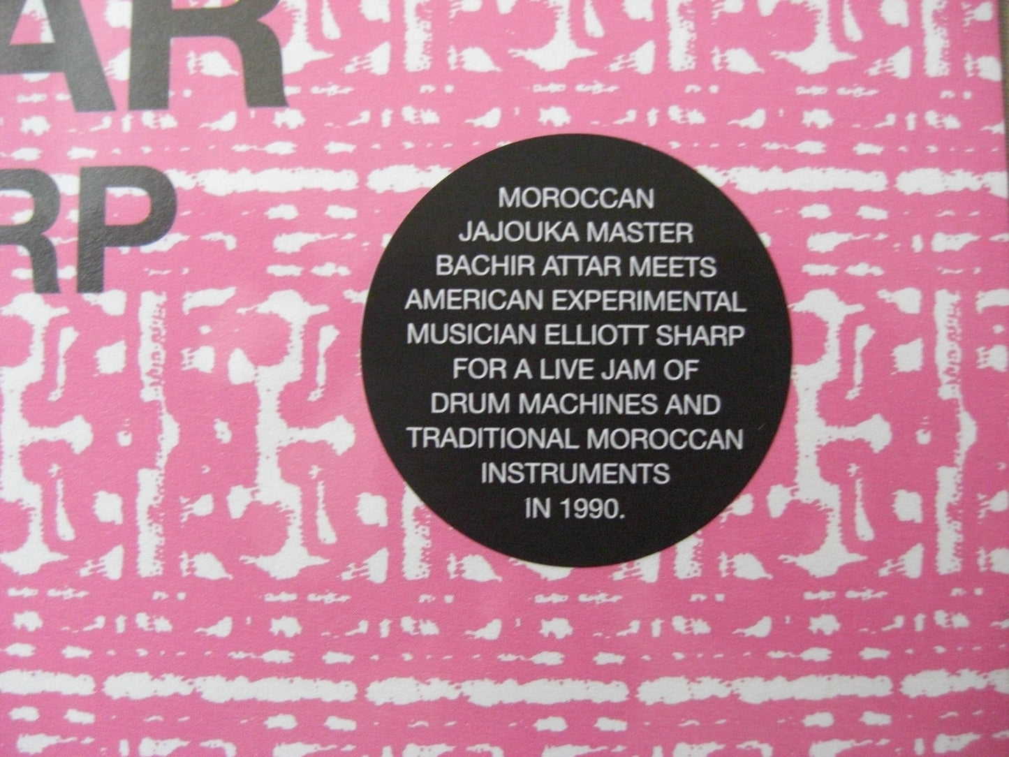 Bachir Attar With Elliott Sharp – In New York Vinyl, LP, Album