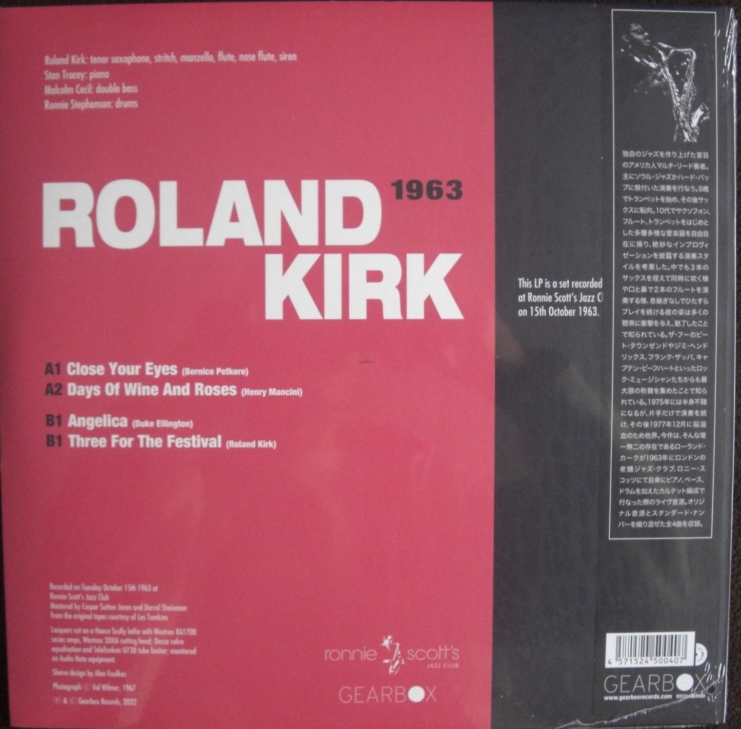 Rahsaan Roland Kirk - Live At Ronnie Scott's 1963Vinyl, LP, Album Reissue