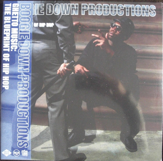 Boogie Down Productions - Ghetto Music: The Blueprint of Hip Hop 2x Vinyl, LP, Album, Limited Edt blue white swirl