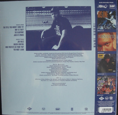 Boogie Down Productions - Ghetto Music: The Blueprint of Hip Hop 2x Vinyl, LP, Album, Limited Edt blue white swirl