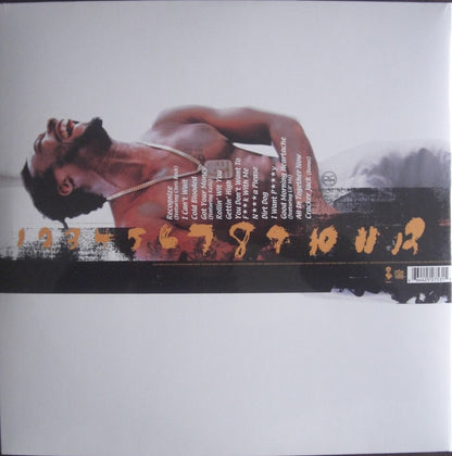 Ol' Dirty Bastard – N***a Please 2x Vinyl, LP, Reissue, Limited Edt colored