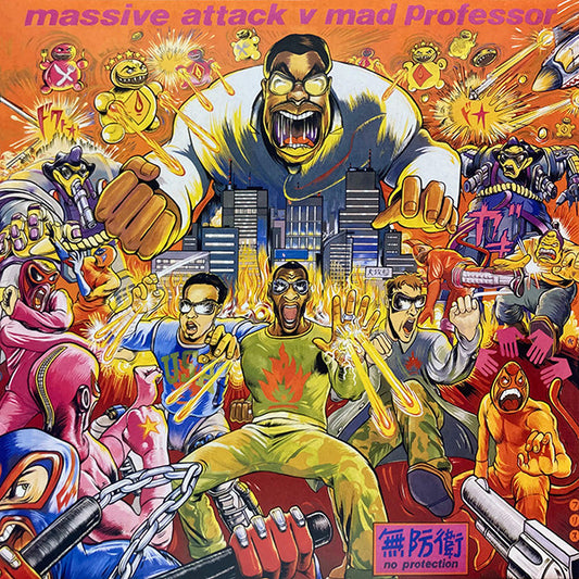 Massive Attack V Mad Professor – No Protection Vinyl, LP, Album, Reissue
