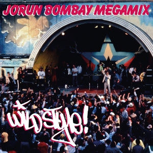 Jorun Bombay - Wild Style Megamix Vinyl, 7"