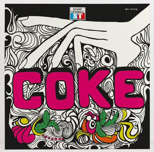 Coke – Coke Vinyl, LP, Album, Reissue