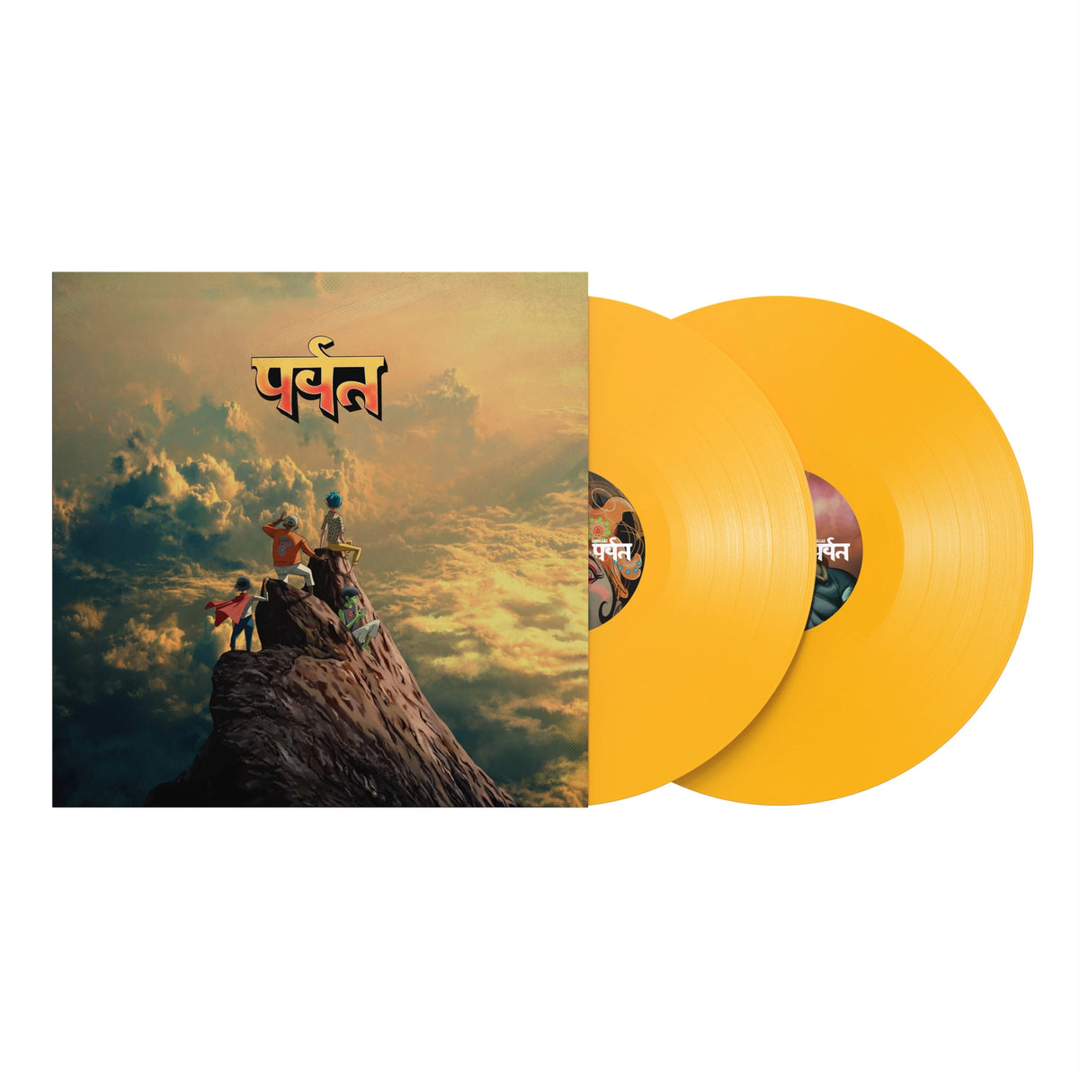 Gorillaz – पर्वत (The Mountain) 2x Vinyl, LP, Album, Limited Edt yellow