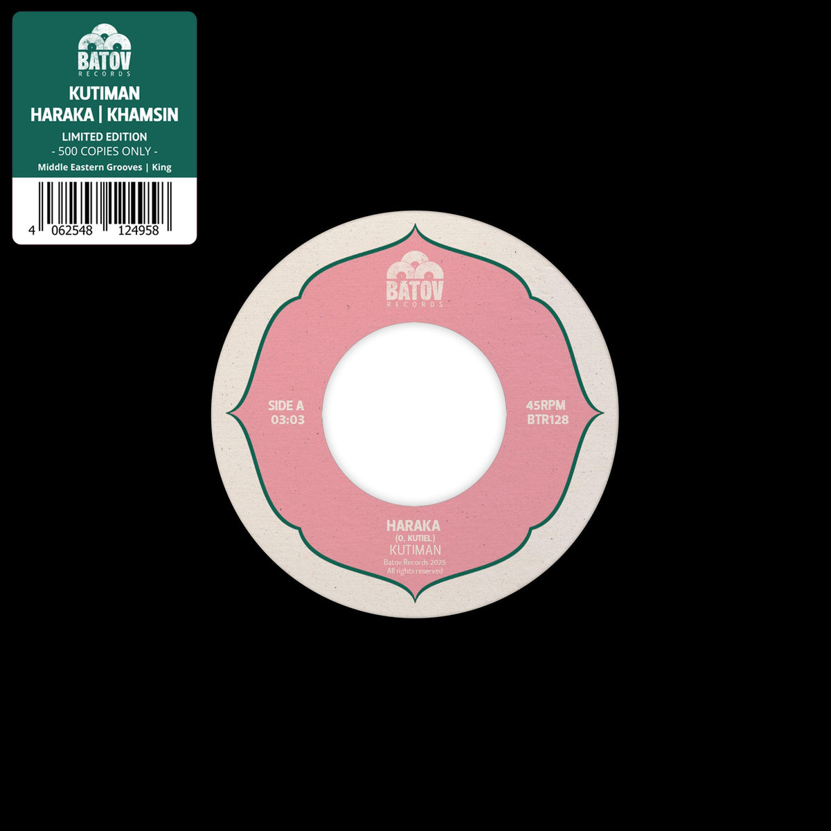 Kutiman – Haraka / Khamsin Vinyl, 7"