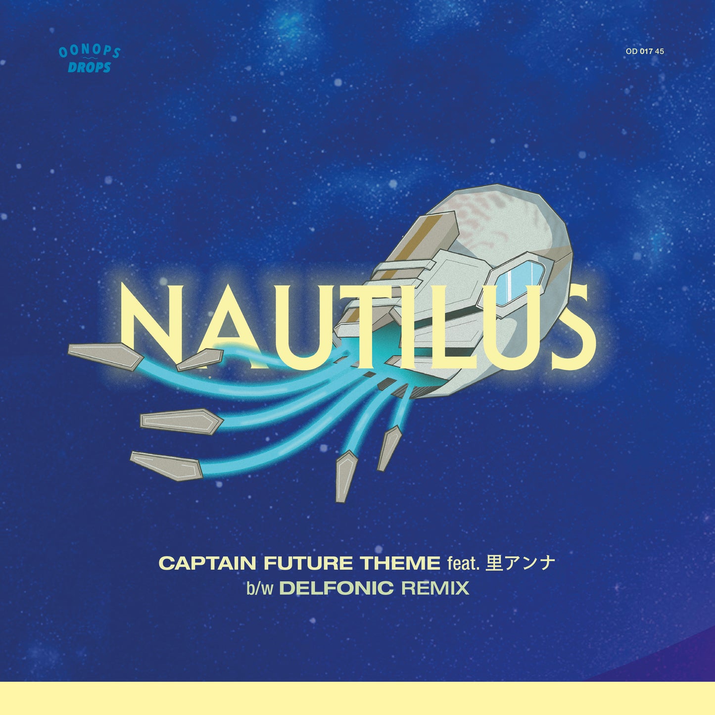 Nautilus – Captain Future Theme Vinyl, 7"