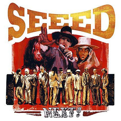 Seeed – Next! 2x Vinyl, LP, Album, Reissue orange